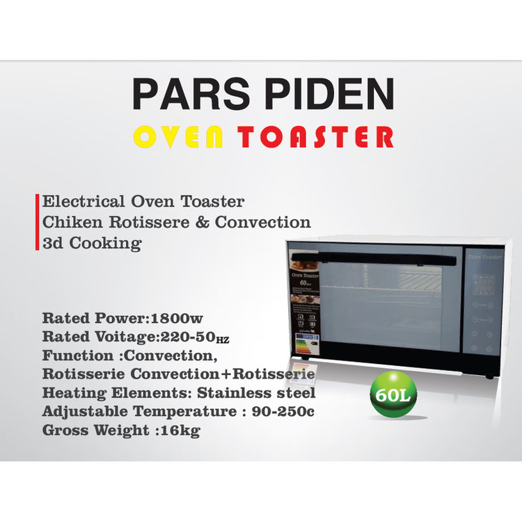 آون توستر پارس پیدن مدل PPT60L4