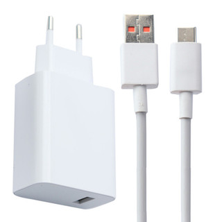 شارژر شیائومی مدل شارژر 33w غیر اصل به همراه کابل 7a