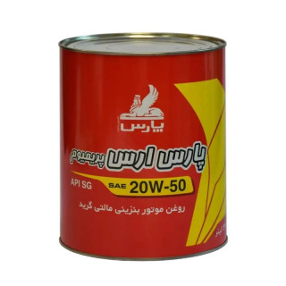 روغن موتور خودرو پارس ارس 20W50 حجم 4 لیتر