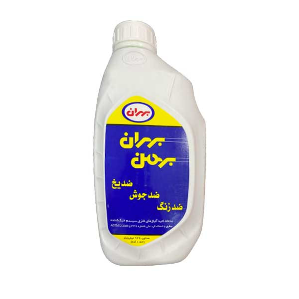 ضد یخ خودرو بهران مدل بهمن NEW حجم 1 لیتر
