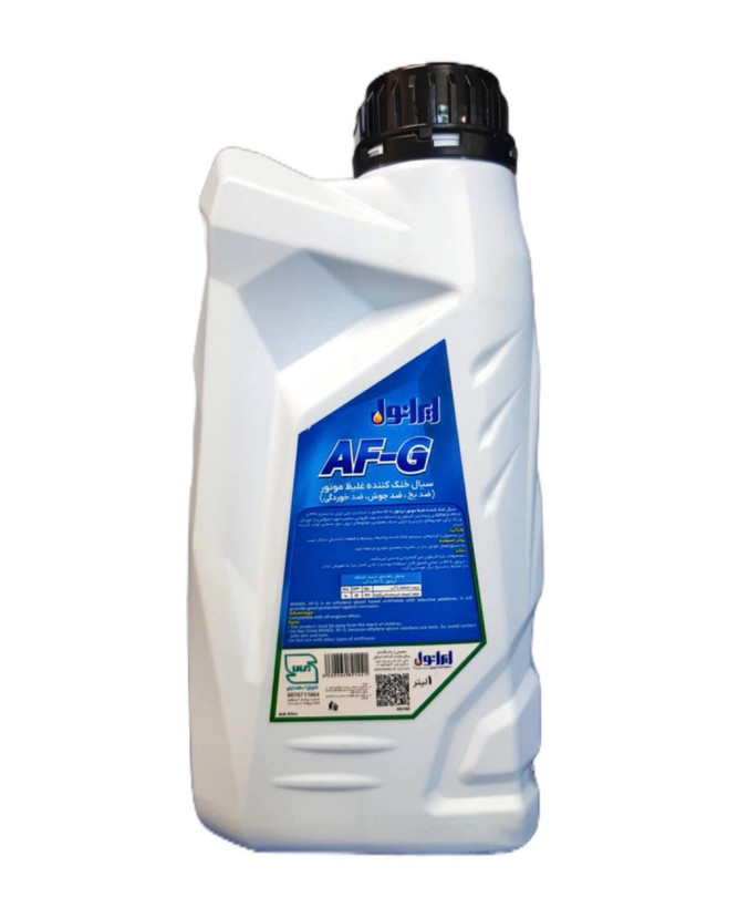 ضد یخ ایرانول (1Lit) AF-G