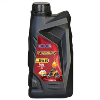 پک دو عددی روغن موتورسیکلت ایرانول 1 لیتری SL 20W50 JASO MA